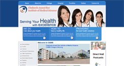 Desktop Screenshot of caims.in